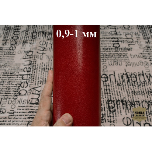 №855 Коза Antiba Квентин Hibiscus Red 0,8-1мм