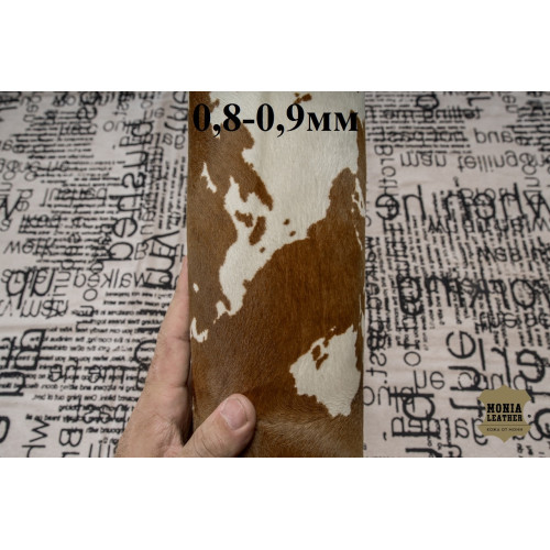 №817 Теленок Пони Dolmen Kamari Latte Tan 0,8-0,9мм