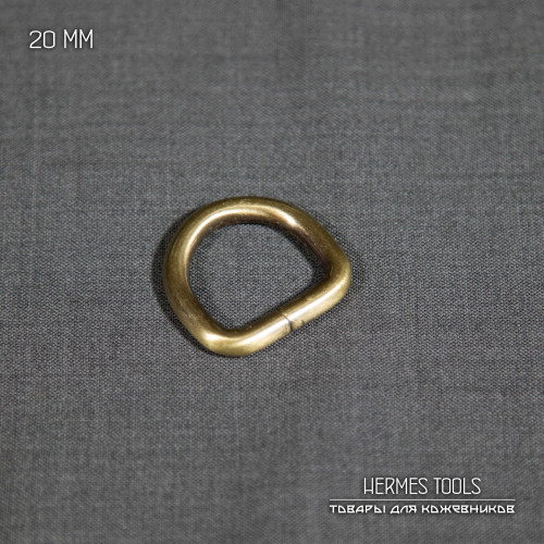Полукольцо 20 мм. Антик