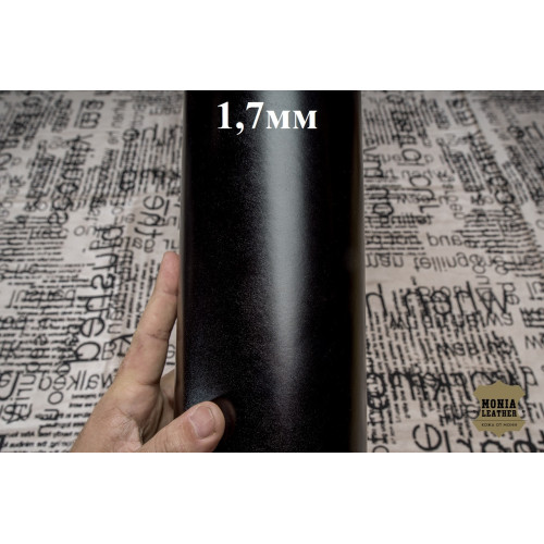 №804 La Bretagna Liscio Nero 1,7мм Лот из 2 листов 20*30 см уценка