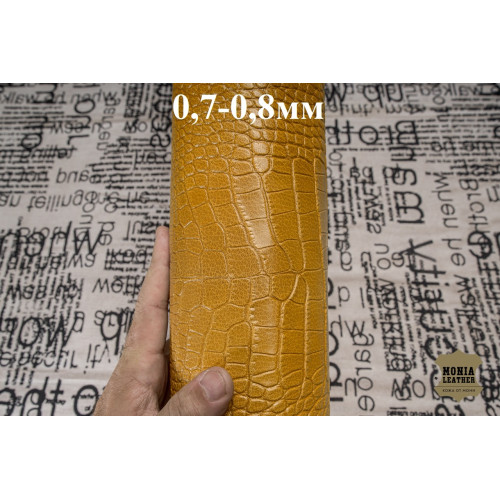 №820 Коза Massimo Croco Perlato Giallo 0,7-0,8мм