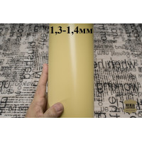 №823 Luxury Tannery Lischetto Miele 1,3-1,4мм №823 Luxury Tannery Lischetto Miele 1,3-1,4мм