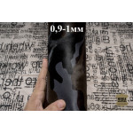 №836 Теленок Пони Russo di Casandrino Lux Camuffare 0,9-1мм