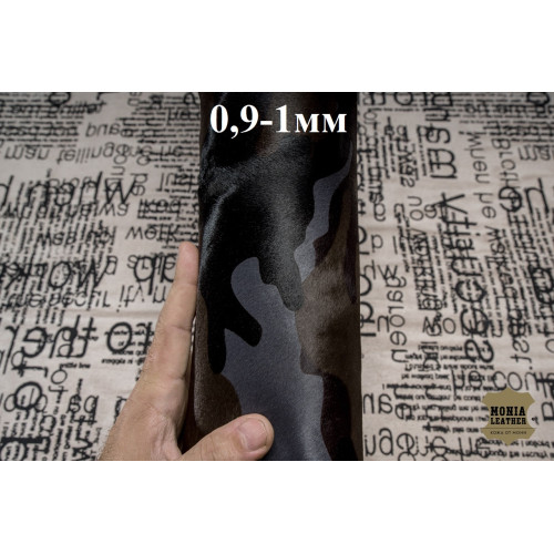 №836 Теленок Пони Russo di Casandrino Lux Camuffare 0,9-1мм