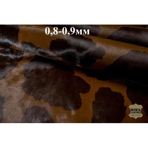 №840 Теленок Пони Dolmen Kamari Ombro 0,8-0,9мм