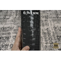 №849/1 Samanta Keryng Industrial Grey 0.9-1мм - 140 дм