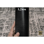 №857 Коза Antiba Petaloso Lux Nero 1,2мм Уценка