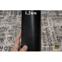 №857 Коза Antiba Petaloso Lux Nero 1,2мм Уценка №857 Коза Antiba Petaloso Lux Nero 1,2мм Уценка