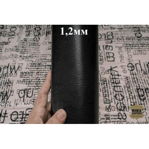 №857 Коза Antiba Petaloso Lux Nero 1,2мм Уценка
