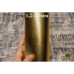 №864 Коза Falco Pellami Oro Lamico 1,2-1,3мм
