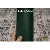№881 Nuova Impala Caviale Crisanto Siviglia Sea Green 1,4-1,5мм №881 Nuova Impala Caviale Crisanto Siviglia Sea Green 1,4-1,5мм