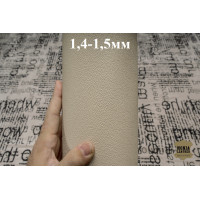 №888/1 Nuova Impala Caviale Crisanto Siviglia Lipero 1,4-1,5мм №888/1 Nuova Impala Caviale Crisanto Siviglia Lipero 1,4-1,5мм