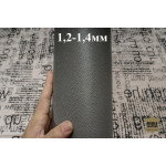 №893 Arnella Caviar Prima Dark Grey 1,2-1,4мм