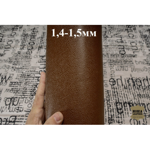 №895 Arnella Caviar Prima Brown 1,4-1,5мм