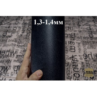 №896 Сафьяно Superior Grana Bastille D. Blue 1,3-1.4 мм №896 Сафьяно Superior Grana Bastille D. Blue 1,3-1.4 мм