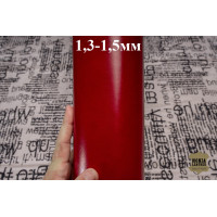 №905 Растишка Cinque stelle Kenya Military Red 1,3-1,5мм №905 Растишка Cinque stelle Kenya Military Red 1,3-1,5мм