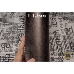№916 Коза Tusting and Burnett Natural bronze 1-1,3мм