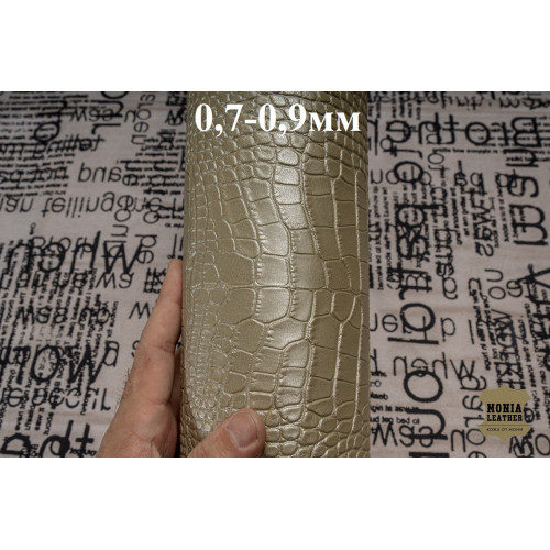 №917 Коза Massimo Croco Perlato Shell 0,7-0,9мм