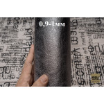 №918 Коза Falco Pellami Madras Old Silver 0,9-1мм
