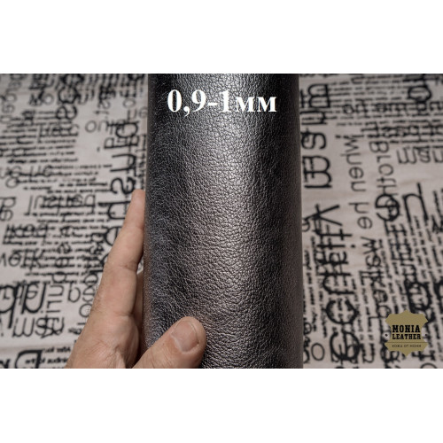 №918 Коза Falco Pellami Madras Old Silver 0,9-1мм