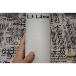№923 Falco Pellami Finest Bueno Pure White 1,3-1,4мм