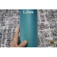 №931 Коза француженка Голубая 1,2мм №931 Коза француженка Голубая 1,2мм