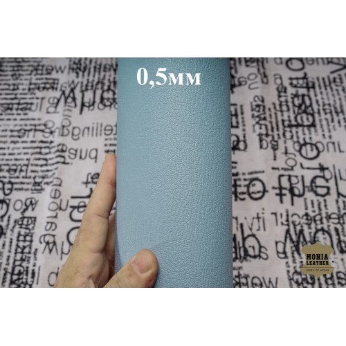 №936 Коза Massimo 0,5мм Col. 11 (cielo)