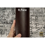№953 Коза Massimo 0,5мм Col. 15 (caffè)