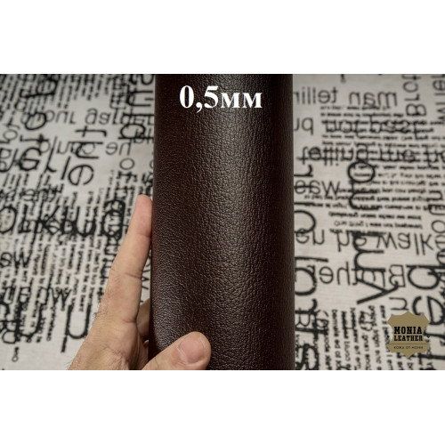 №953 Коза Massimo 0,5мм Col. 15 (caffè)