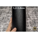 №970 Polari Stampa Epi LV Nero 1,2-1,4мм