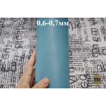 №943 Коза Falco Pellami Madras cielo azzurro 0,6-0,7мм