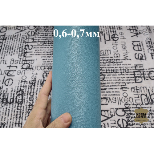 №943 Коза Falco Pellami Madras cielo azzurro 0,6-0,7мм