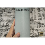 №944 Коза Falco Pellami Bueno cenere blu 0,6-0,7мм
