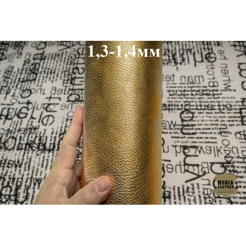 №948 Коза Falco Pellami Madras Vieno Oro 1,3-1,4мм