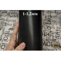 №952 Коза Antiba Gioio Nero 1-1,2 мм Уценка