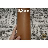 №234/2 Теленок Incas Parma Moro Light 0,8 мм - 138 дм