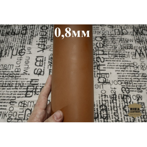 №234/6 Теленок Incas Parma Moro Light 0,8 мм - 139 дм