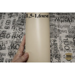 №178/7 Растишка Tempesti Eco Lux Desert 1,5-1,6мм - 91 дм