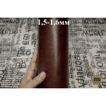 №204/3 Cinque stelle Elemento Marrone 1,5-1,6мм - 176 дм