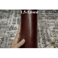 №204/3 Cinque stelle Elemento Marrone 1,5-1,6мм - 176 дм