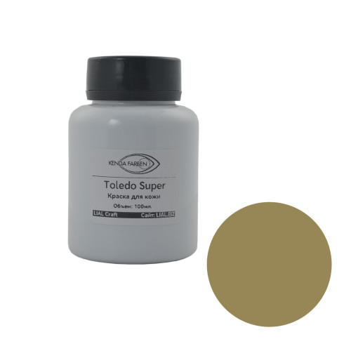 Краска Toledo Super 6014 (оливковый, 100мл)