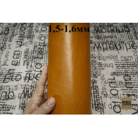 №201/3 Cinque stelle Elemento Giallo 1,5-1,6мм - 143 дм