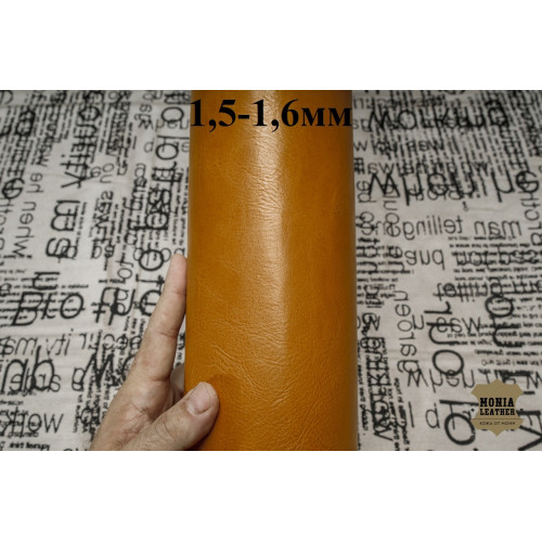 №201/4 Cinque stelle Elemento Giallo 1,5-1,6мм - 131 дм