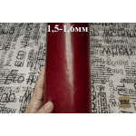 №207/2 Cinque stelle Elemento Rosso 1,5-1,6мм - 151 дм