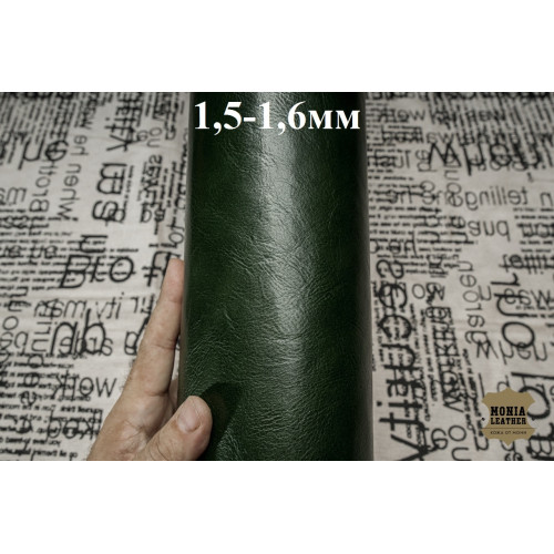 №205/3 Cinque stelle Elemento Verde 1,5-1,6мм - 160 дм