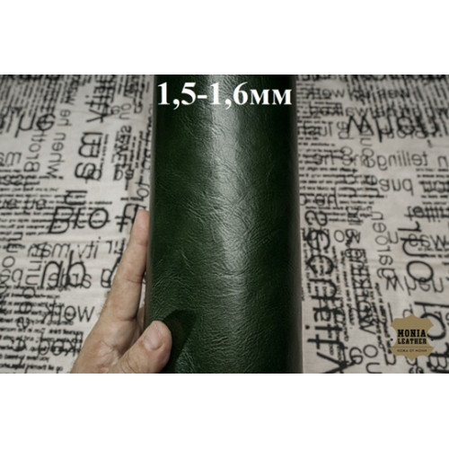 №205/4 Cinque stelle Elemento Verde 1,5-1,6мм - 162 дм