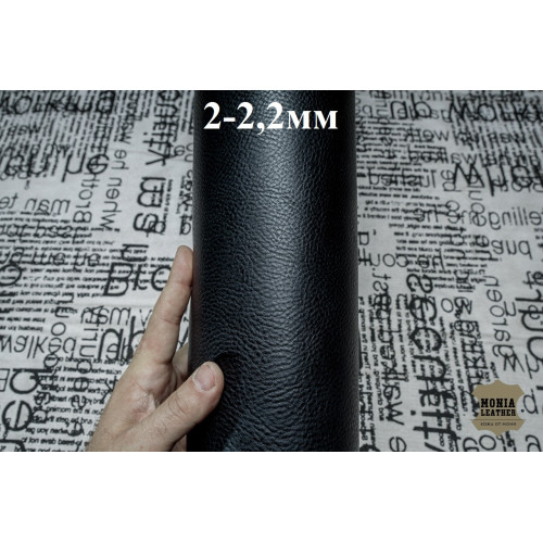 №273/1 Cinque stelle Volanate Blu scuro 2-2,2мм - 131 дм