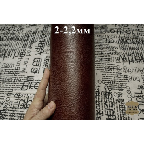 №274/4 Cinque stelle Volanate Castagno 2-2,2мм - 155 дм