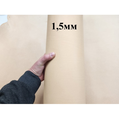 №120/2 - 8 Cinque stelle Mideo 1,5мм - 134 дм