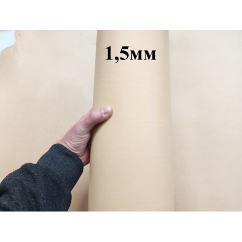 №120/2 - 10 Cinque stelle Mideo 1,5мм - 133 дм